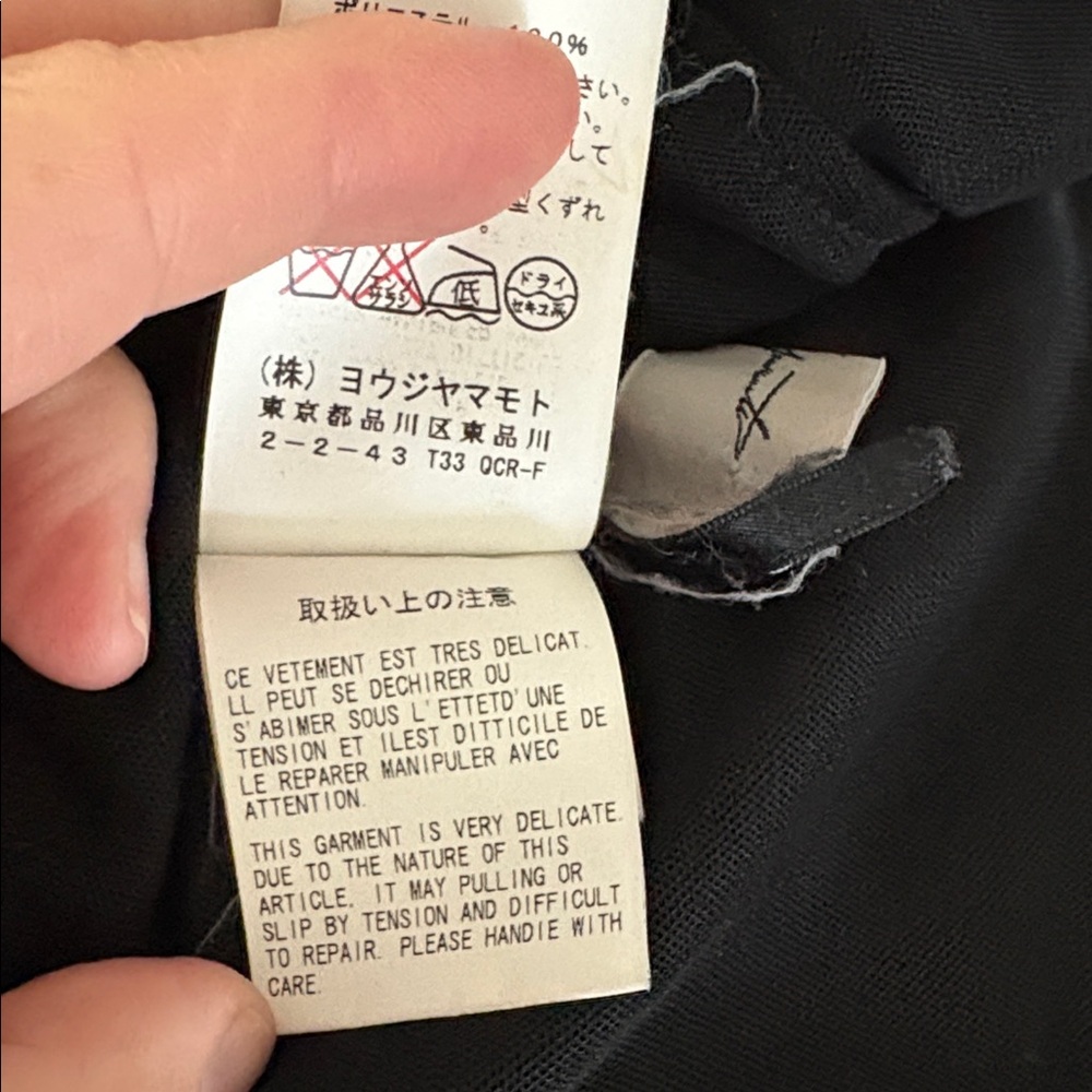 Yohji Yamamoto black tee - Picture 7 of 9